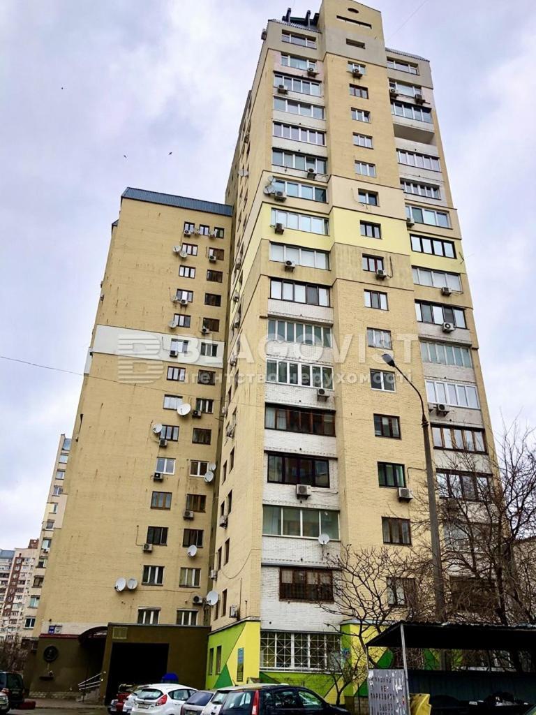 Хостел Оболонь Kyiv Exterior photo